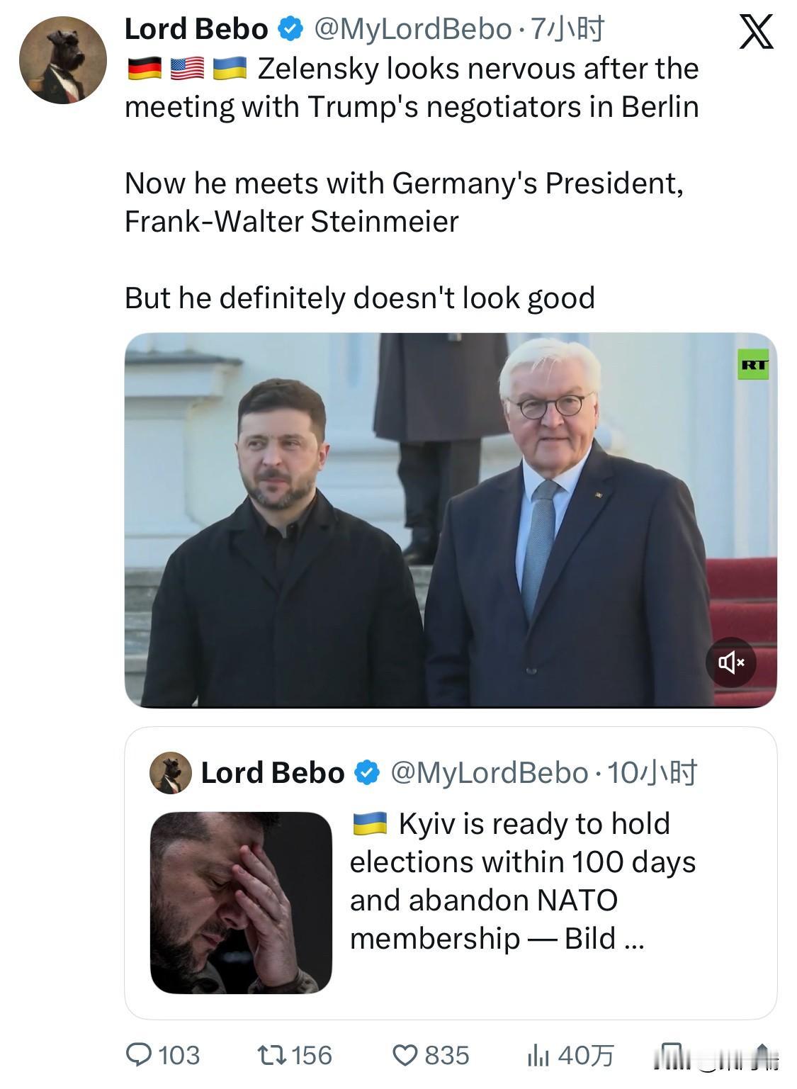乌克兰总统泽连斯基在柏林与特朗普谈判代表会晤后显得紧张。

随后，他会见了德国总