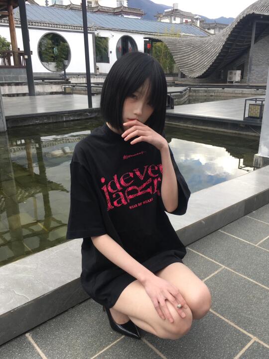 不如我们来交换秘密