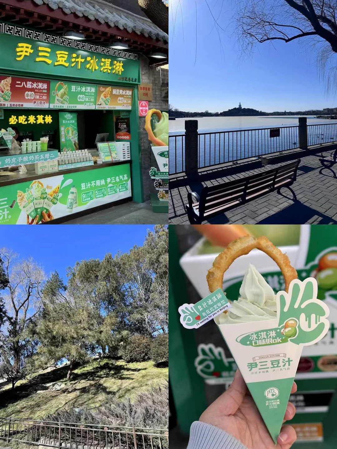 好朋友可靠是多么重要！