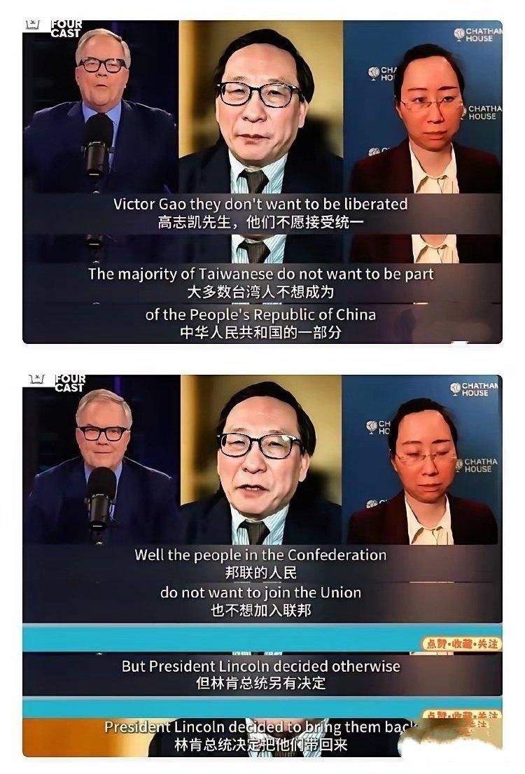 顶级文科生 ​​​