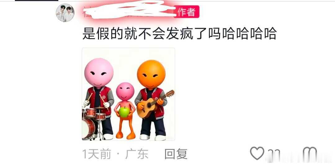 tg此图（两张）为hcp钻裙底 大家注意甄别 