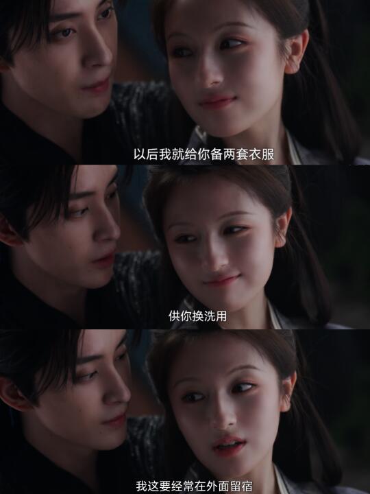 我实名点赞！这部剧拥有三观很正的男女主！