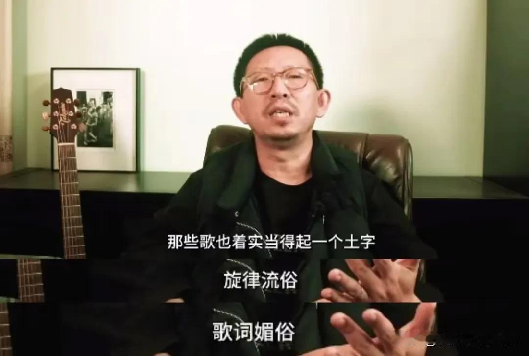 承认刀郎优秀这么难吗？做人得真诚。相信用心听过《山歌寥哉》、《弹词话本》、《世间