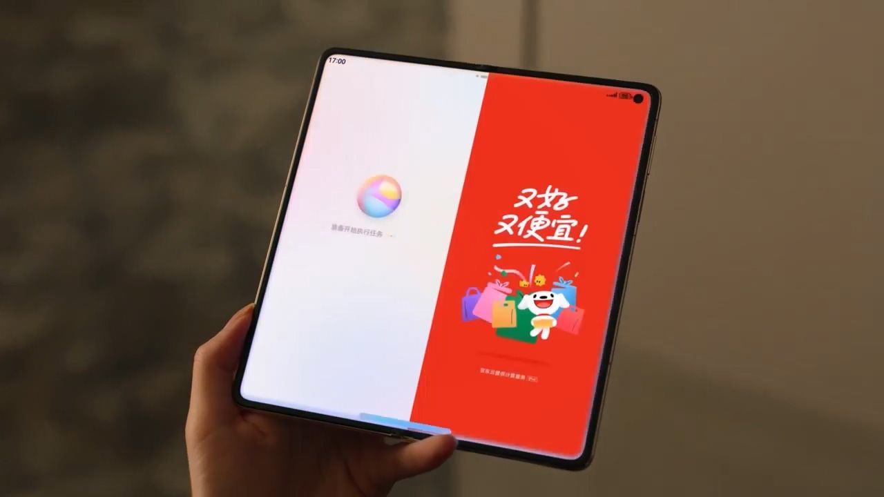 智能化应用操作早成了生活里的“隐形帮手”这次华为Mate X7首发搭载鸿蒙6与A