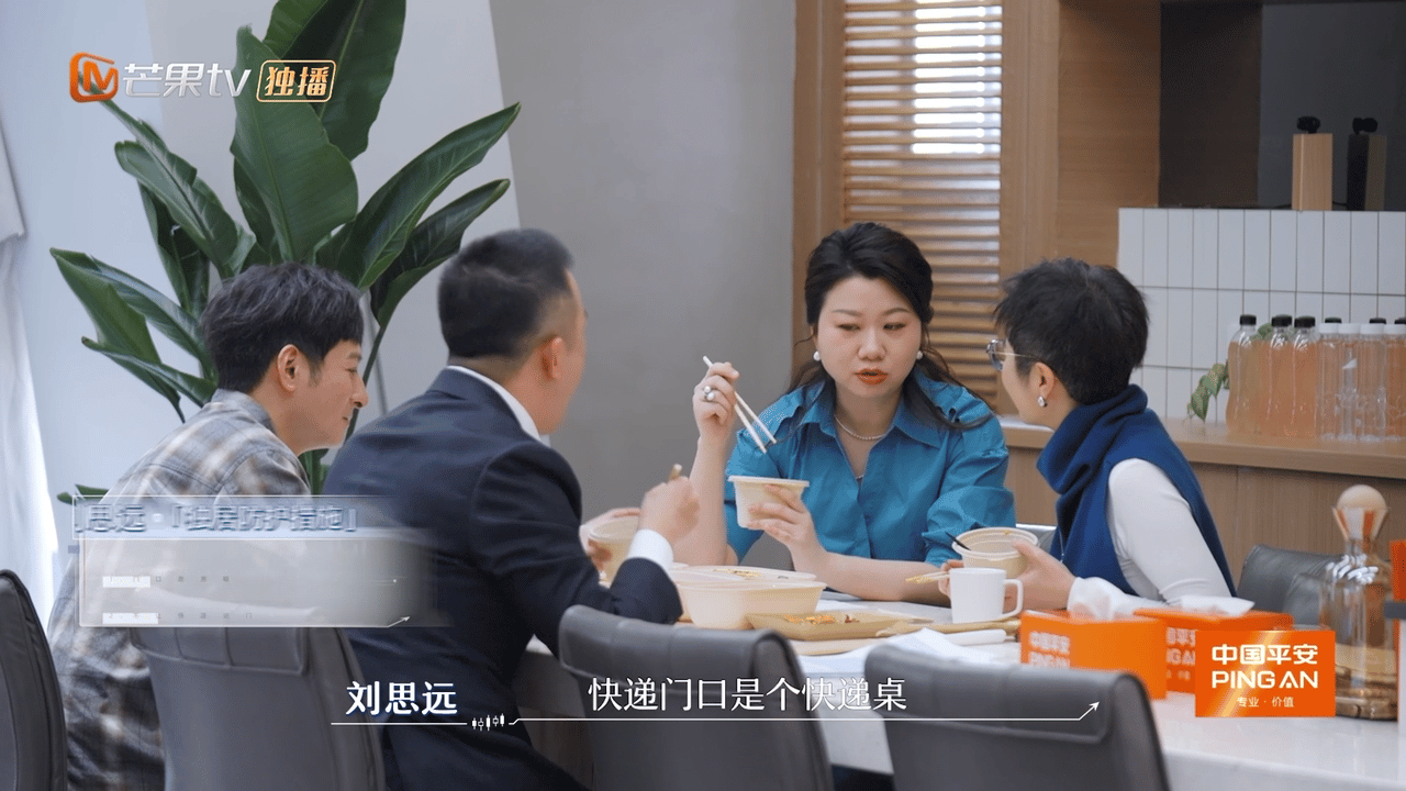 刘思远门口常年放男同学的鞋初入职场金融季 独居女生如何提升安全感？知名律师刘思远