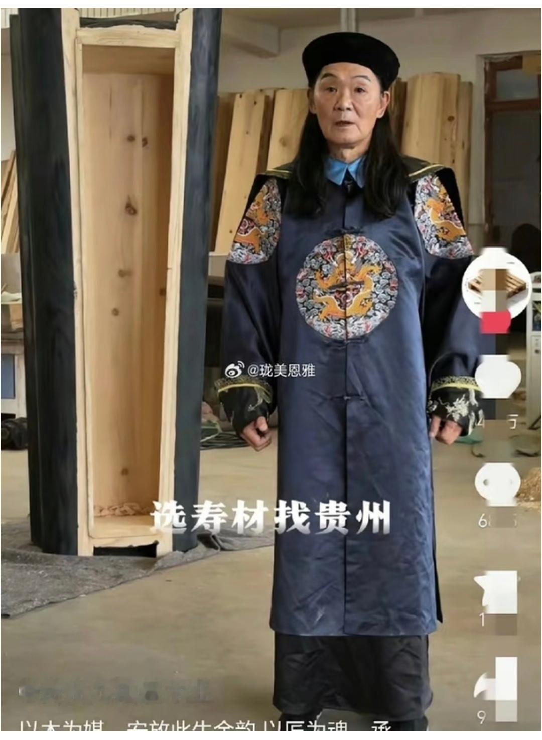 卖棺材的也太拼了，也不怕被人喷