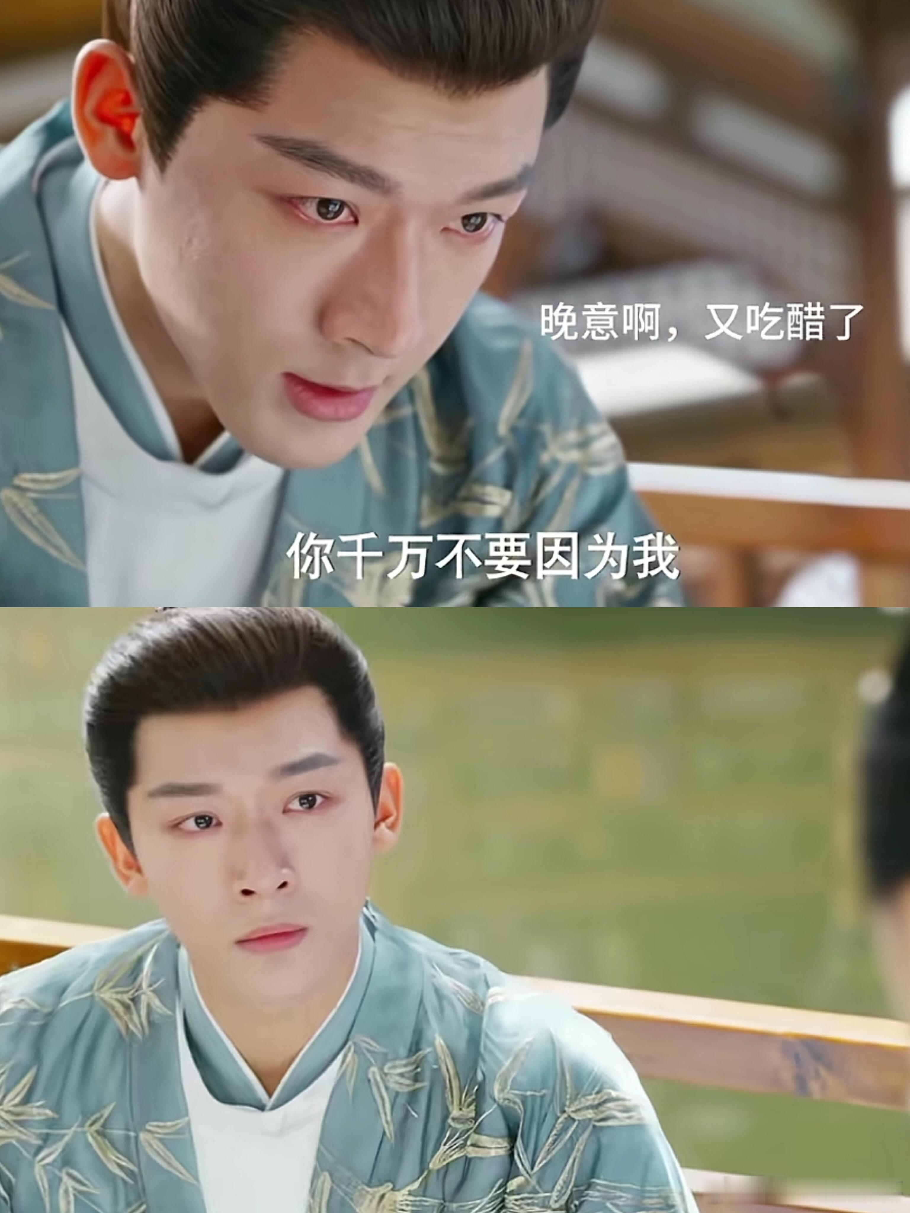 #锦绣安宁25集全是高能##电视剧锦绣安宁[超话]# 强吻她！告诉她我想和你长相