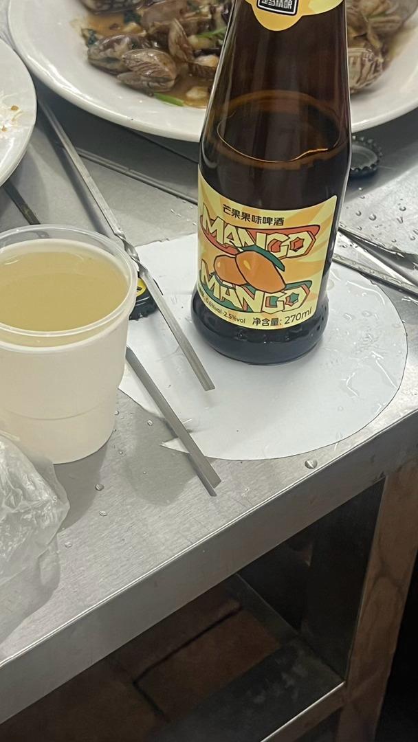 人定胜酒 
