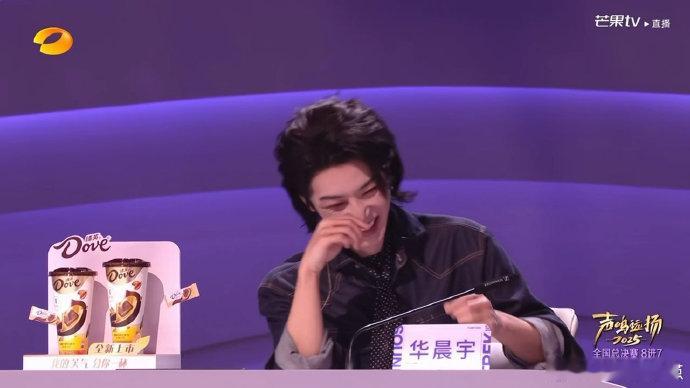 何炅 花花老师满意吗 《声鸣远扬 2025》名场面预定！何老师公布赛制后即兴逗花