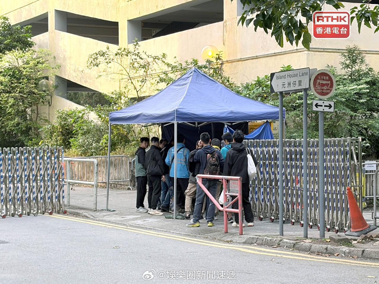 香港执法香港刑法 「新界大埔宏福苑 實施新措施加強保安..有工人稱可保障自己及他