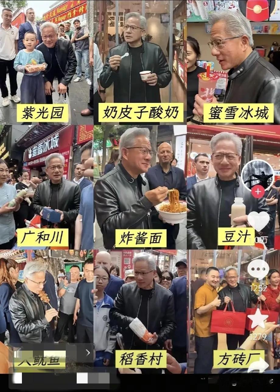 黄皮肤，黑眼睛，黑头发，典型的中国人特征，如果他是中国人，他还会这么做吗？
逛街
