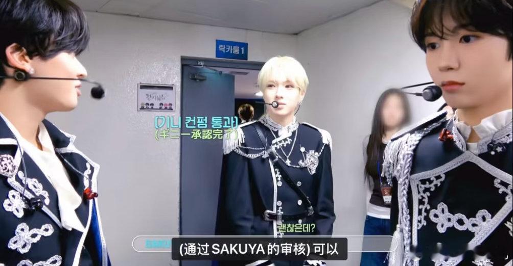 李楷灿的绯闻女友疑似出现在NCTWISH的物料里 