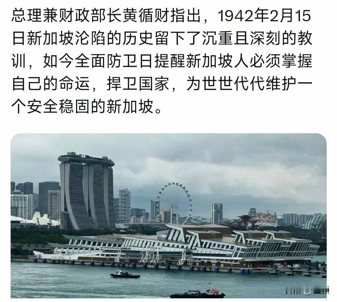 说了半天，他甚至都不敢说出侵略者是谁 ​