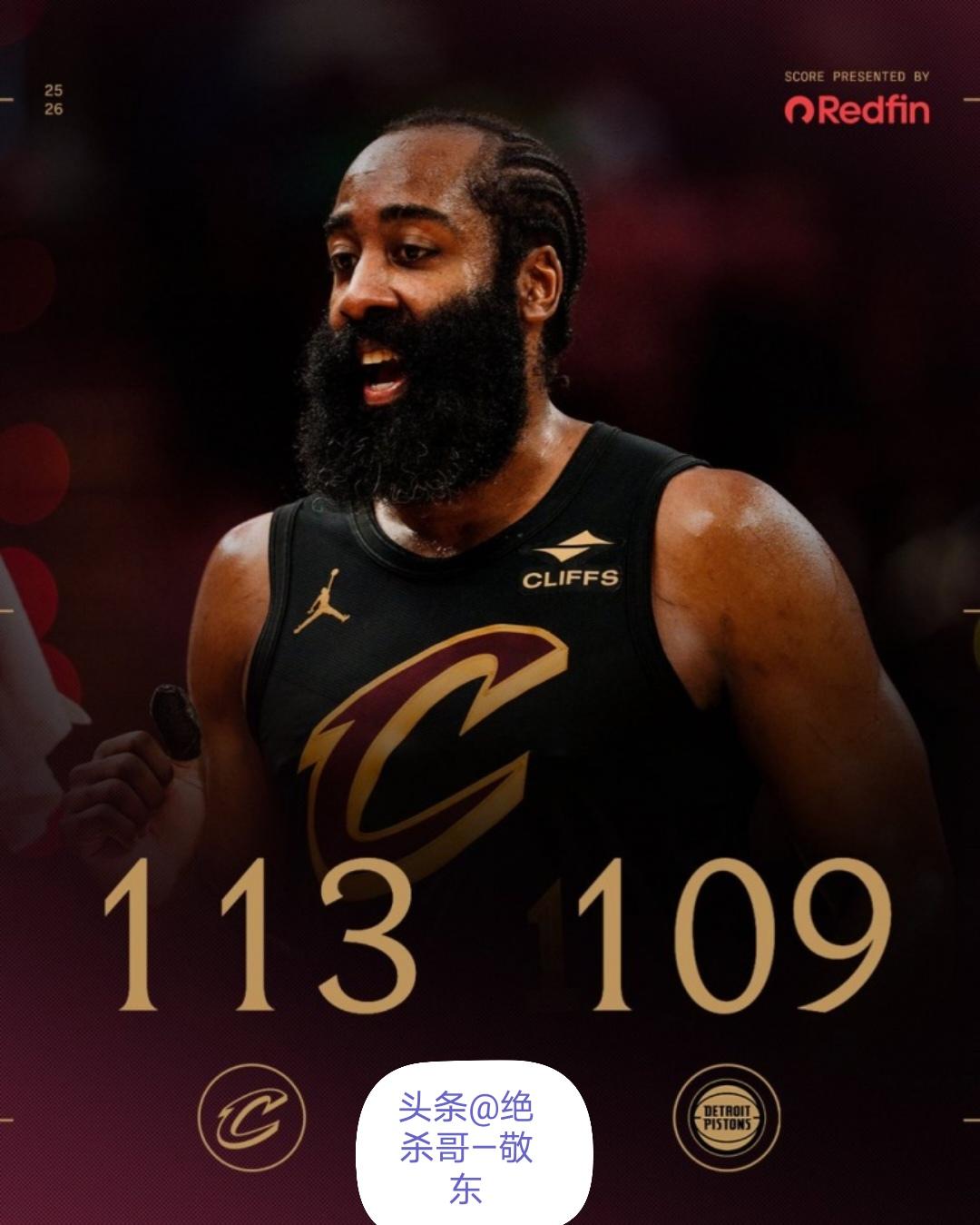 NBA最新战报：登哥关键决胜时刻抛投致命骑士主场113:109险胜活塞！
活塞战