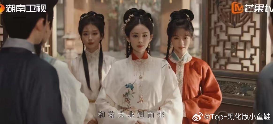 让娜扎演女茶王简直是天才玉茗茶骨预告看完，娜扎很惊喜，她演技真的进步太大了，眼神