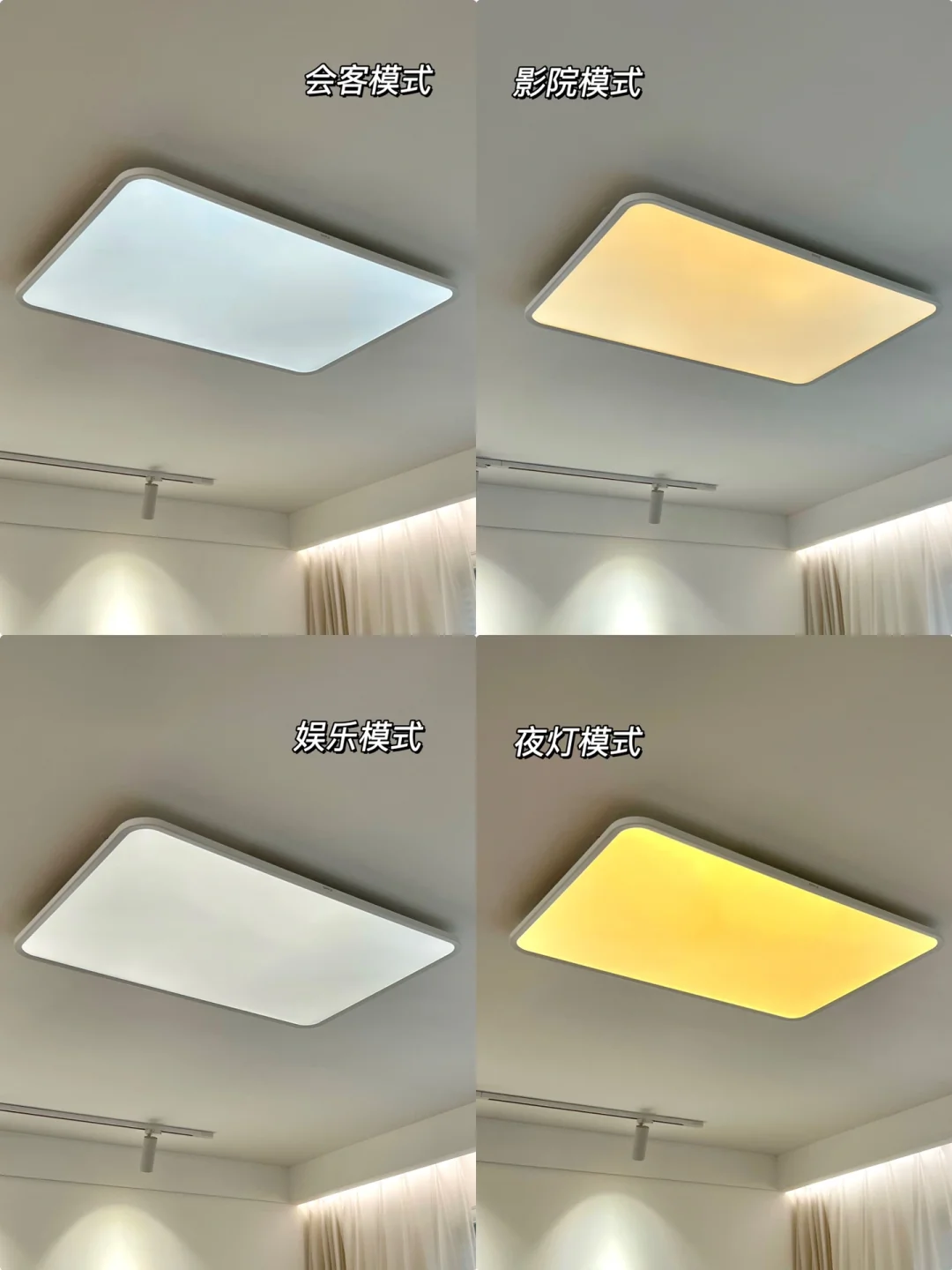 小户型灯具选购指南❗️有娃家庭必看✨✨