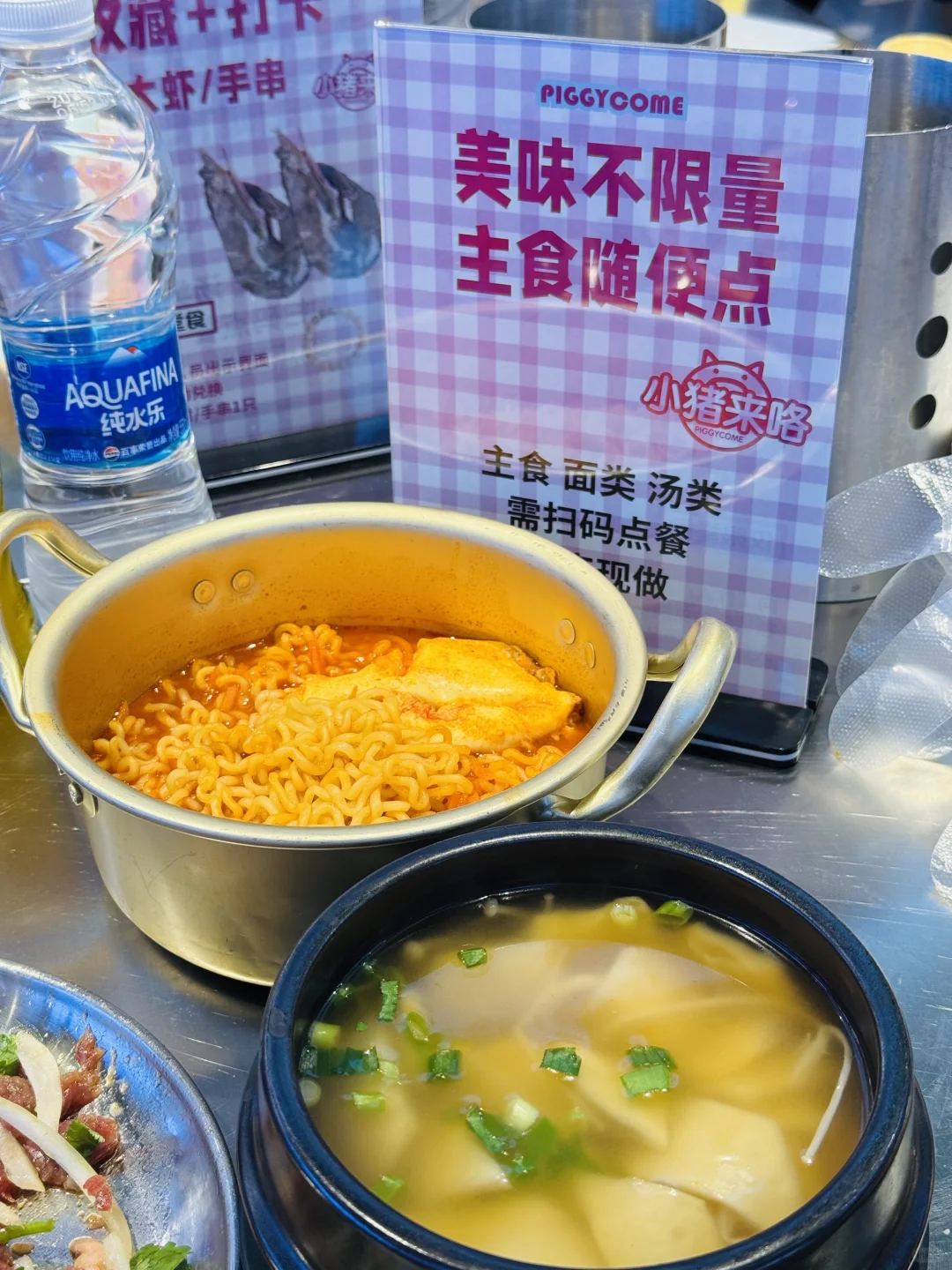 中街大悦城，人均60r的韩式烤肉自助