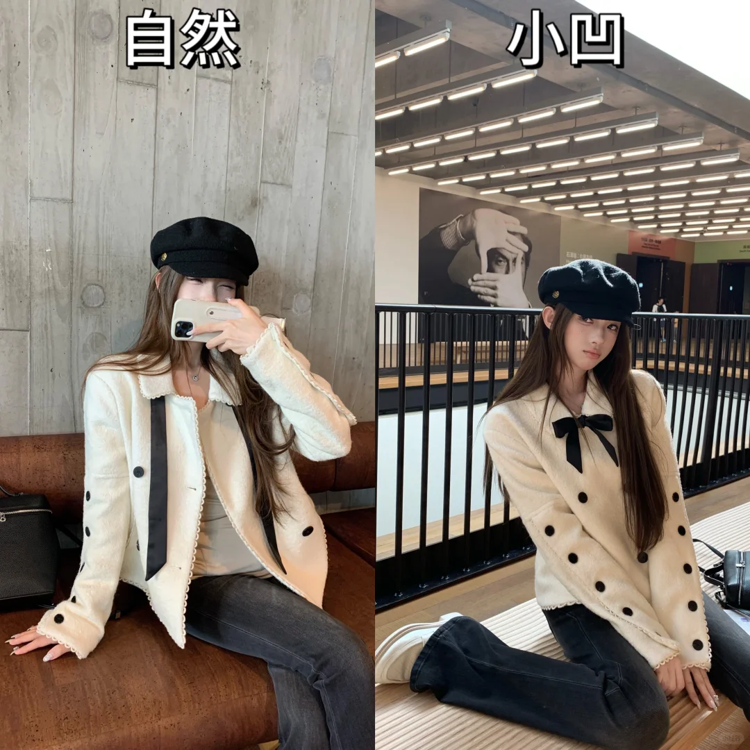 自然还是小凹🤔