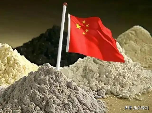 稀土并非一种土，而是镧、铈、镨等17种金属元素的总称。它虽在地壳中含量稀少，却在