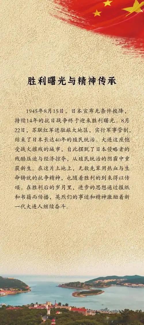 1947年，20岁的李伦参军时，做了一个几乎是“自毁式”的决定：他隐去了真名，切