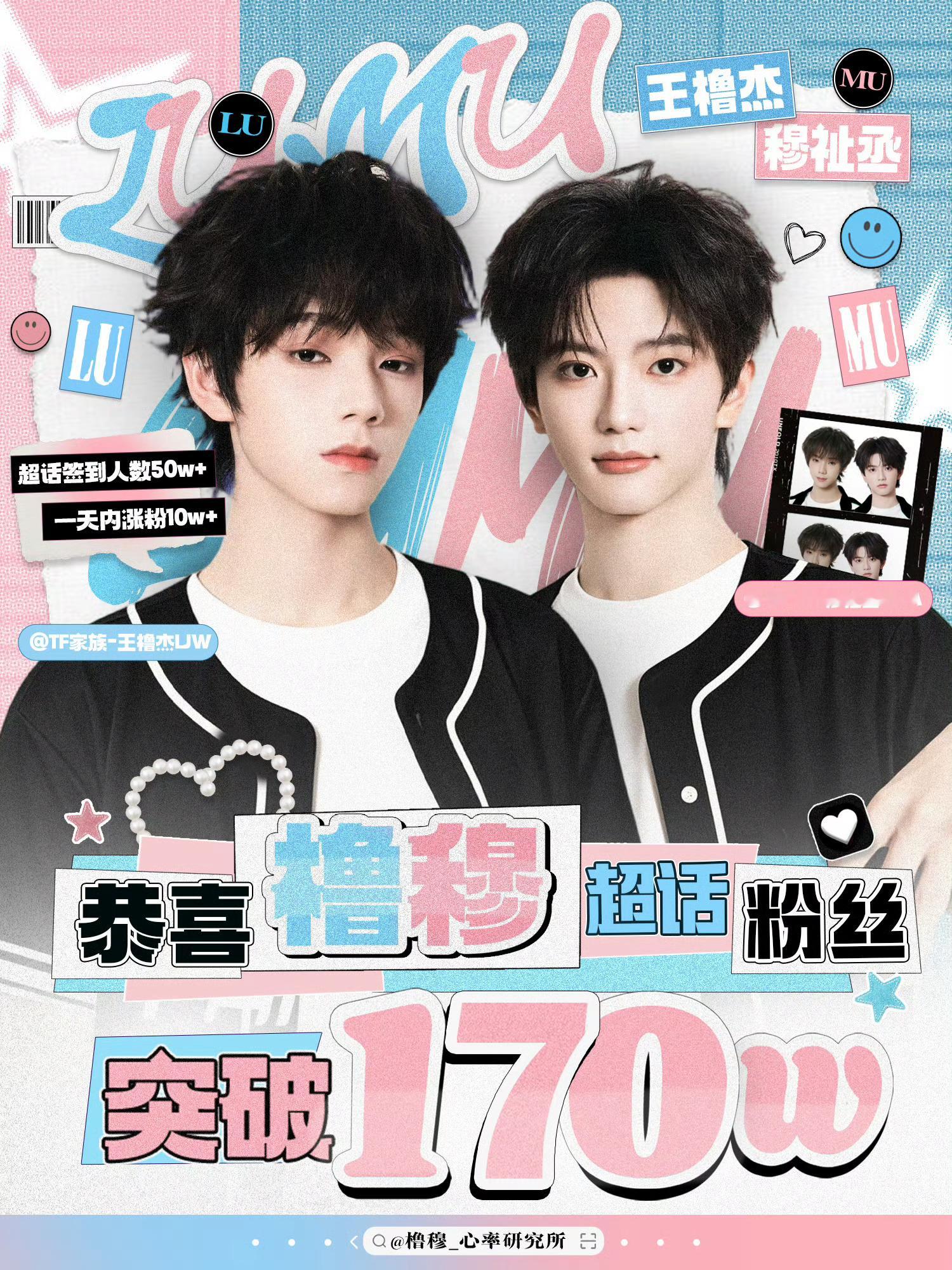2.0的衣服1.0的颜色[捂嘴哭] ​​​