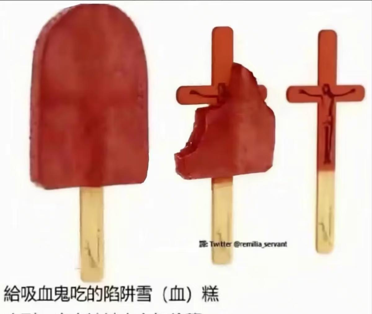 梗图 创飞所有人 本人精神状态 我精神状态挺好的啊 绘画 我劝你善良