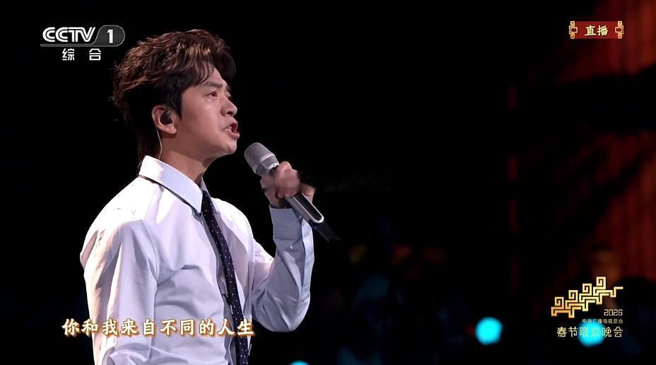 春晚看到现在，以前不喜欢看的歌舞，我竟然觉得比以往爱看的相声小品值得看毕竟，春晚