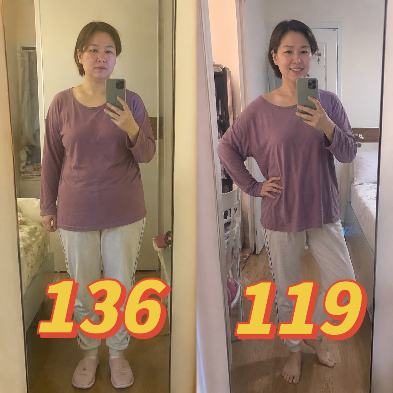 秋天，身体维持体温，本身就在多消耗热量！所以，今年秋天，千万别再错过！邯郸51岁