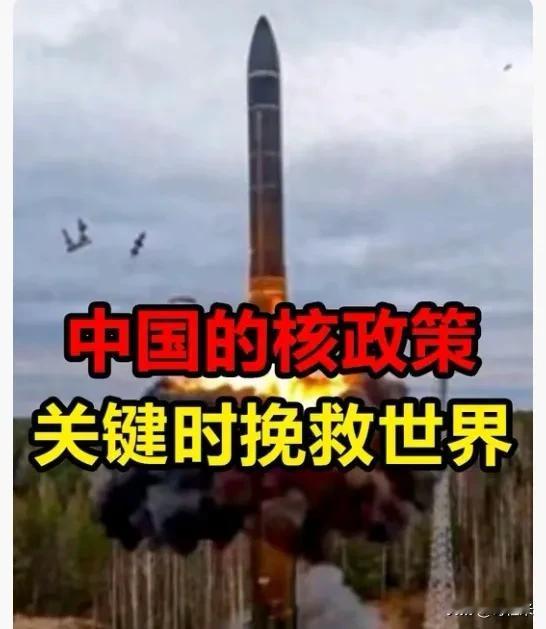 台湾问题是中国核心利益中的核心，是中国内政，不容任何外部干涉 。但不可否认，部分