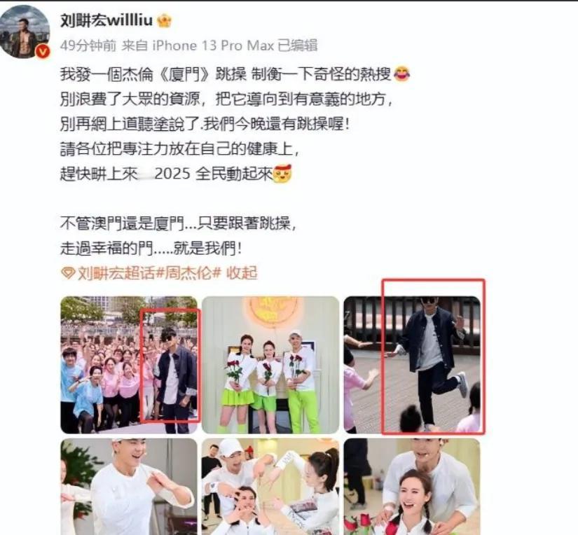 谣言制造者连夜进局子！黄晓明“输10亿”真相惊动公安部，人民日报都坐不住了  