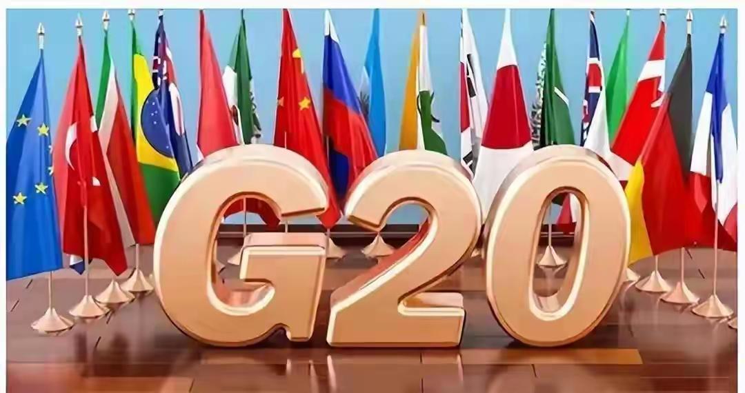 今年G20财长会看清世界真相：唯有中国敢对美国说不
 
今年G20财长会，彻底撕
