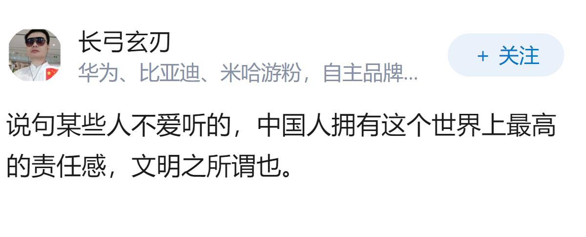 如何看待近来网上传出的上海张江一企业印度籍组长拉拢 7 名校友，离职时锁死代码库
