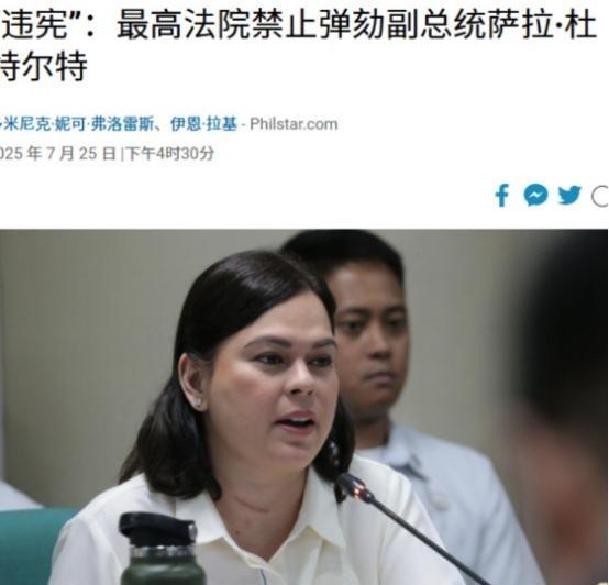 菲律宾终于醒悟了。菲律宾总统马科斯在7月28日最新发布的国情咨文里说，菲律宾是所