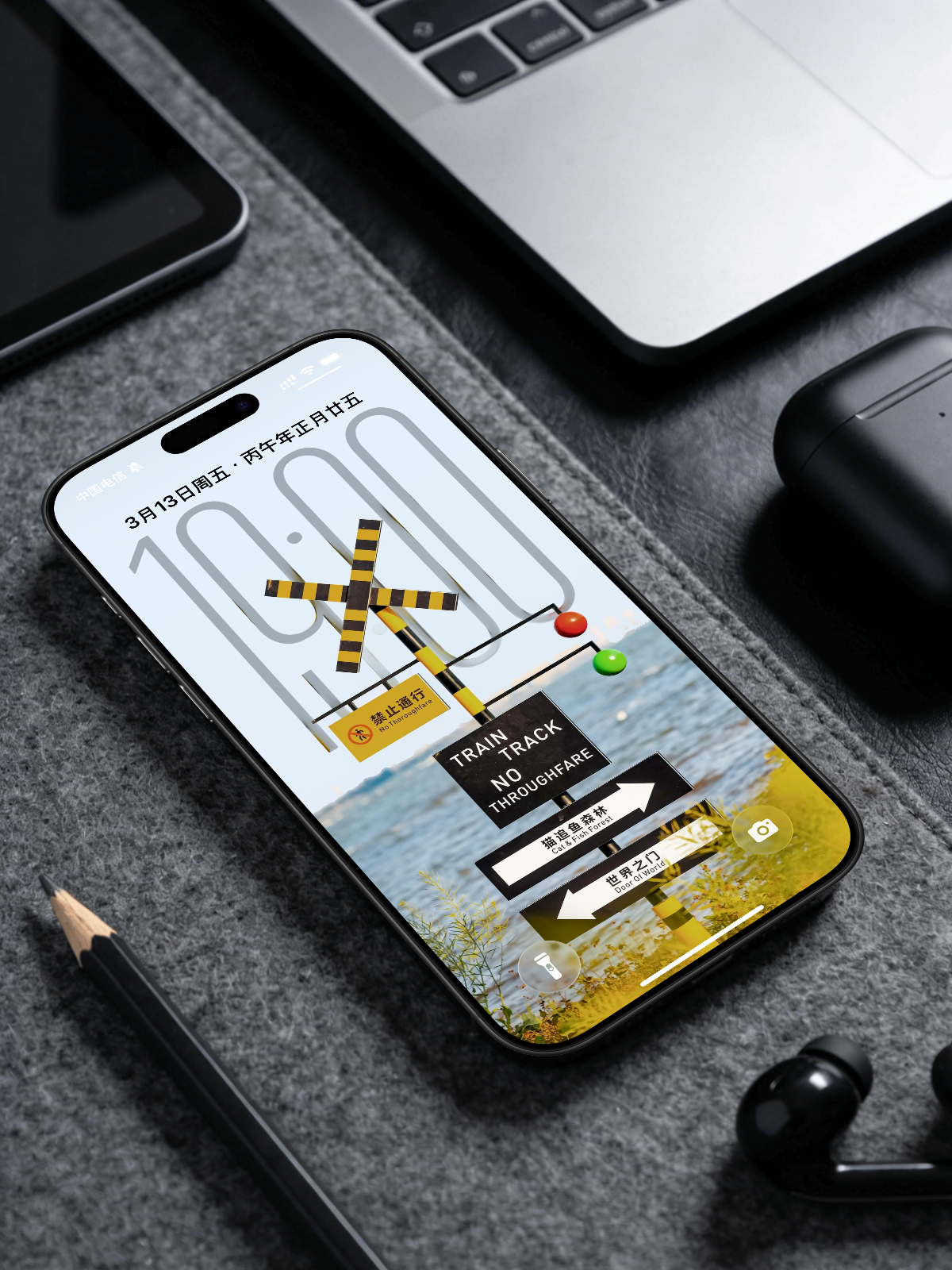 今天在用的景深壁纸 