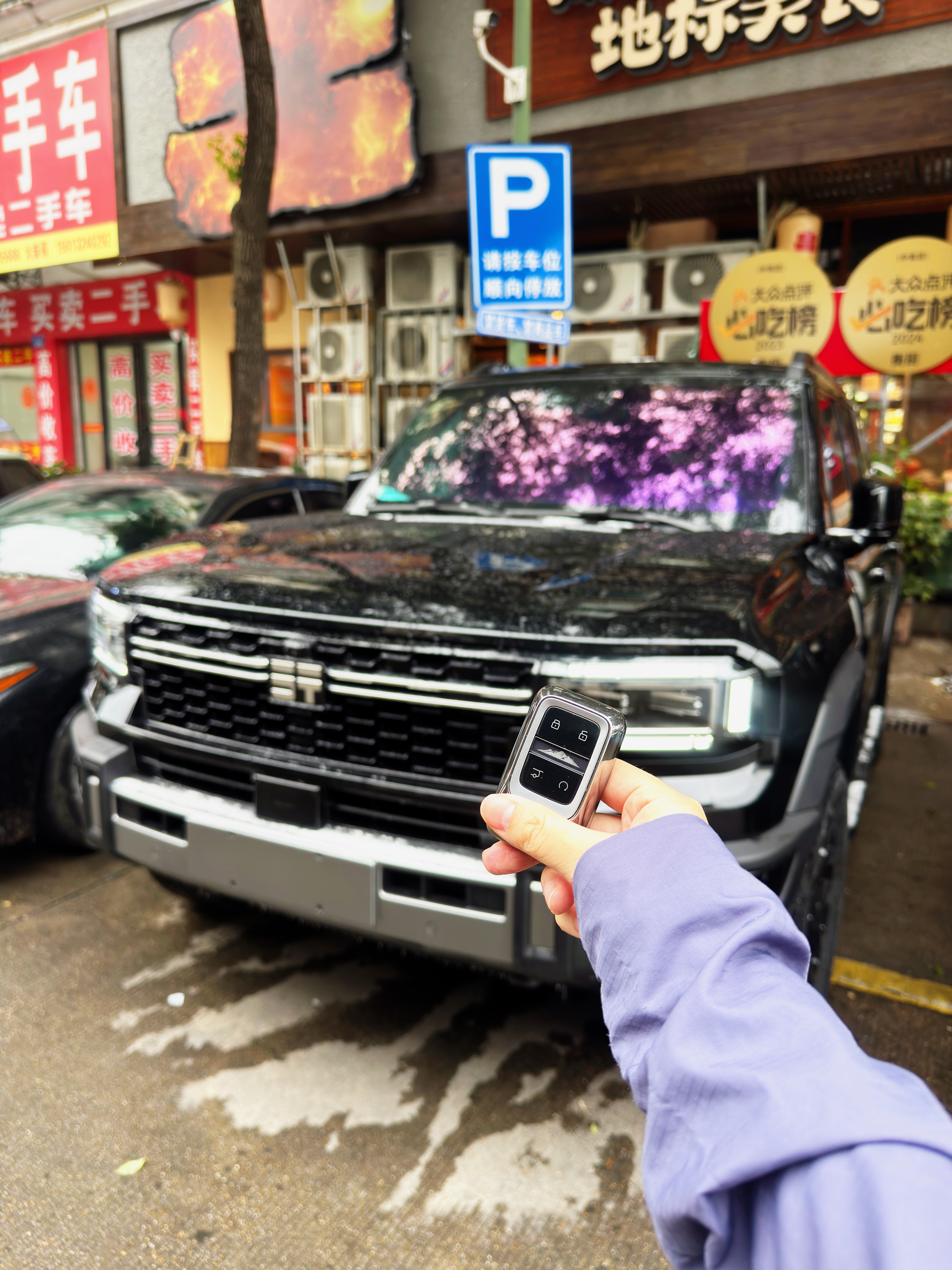 又接到一名家里的新成员啦但是！名字！！一直都没定！！！到底是叫大黑还是大壮还是大