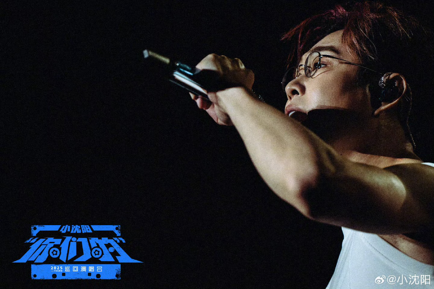 小沈阳海口自驾3000公里回北京 谁能懂小沈阳3000公里说走就走🥹《小沈阳的