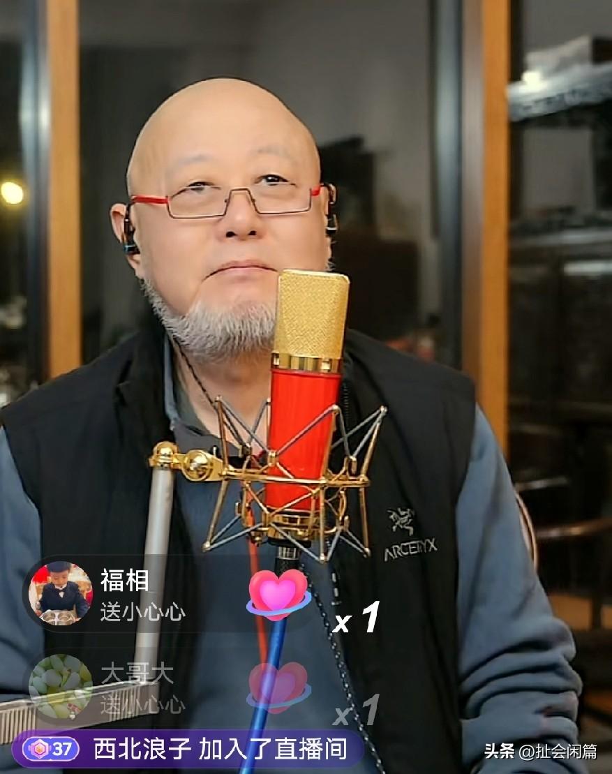 音乐人火风昨天晚上直播，为了纪念好兄弟刘欢，唱了一首少年壮志不言愁，但是真的非常