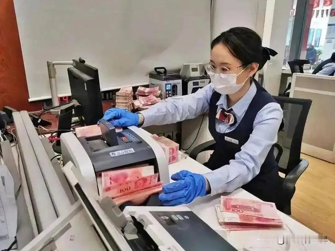 银行上调存款利率，普通人该怎么做？

9月以来，微众、蓝海、苏商等民营银行上调定