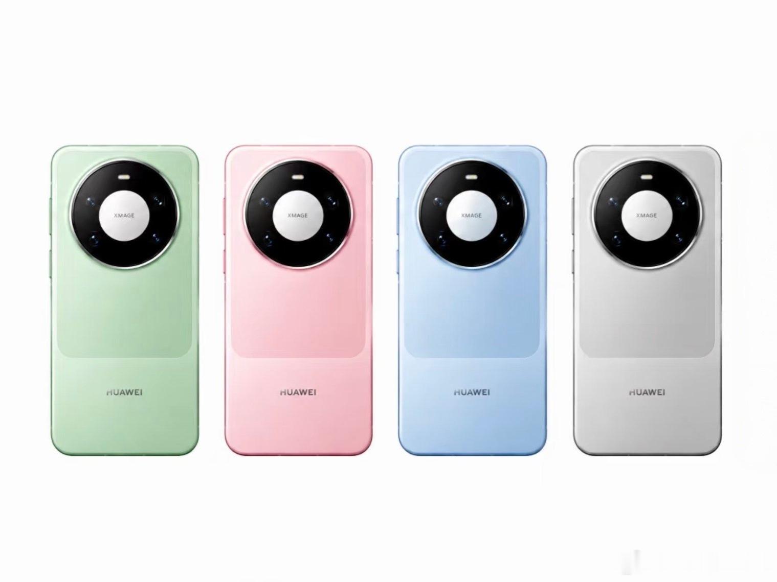 华为mate90 烟雾弹？到时候看看几分相似[流鼻血] ​​​