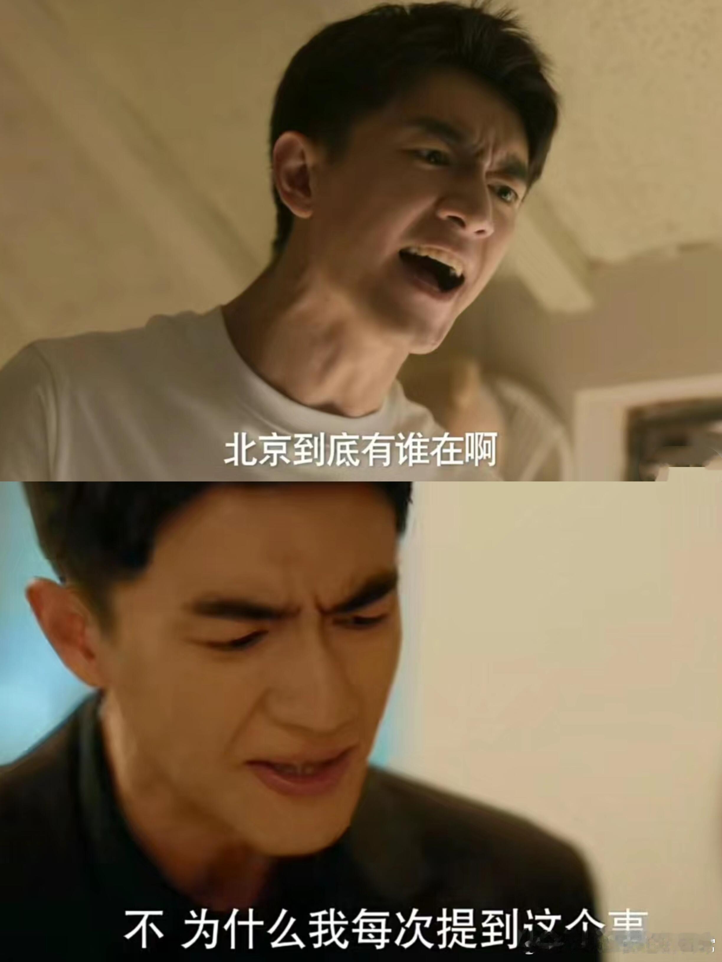 #方协文 可怕#《玫瑰的故事》方协文真是越来越让人窒息了，她对玫瑰竟然不放心到，