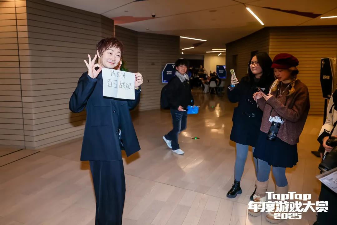 我在上海，和一群游戏制作人、CEO坐台下团建