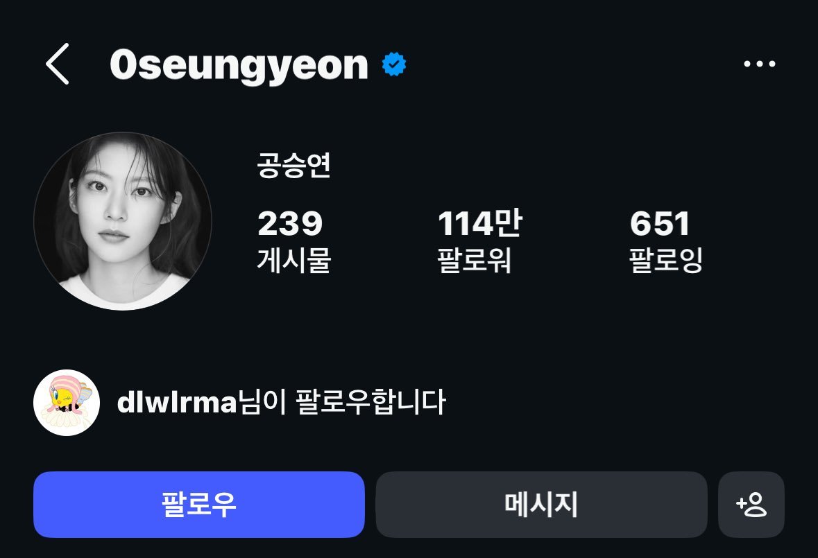 姐姐ins新关注：孔升妍 