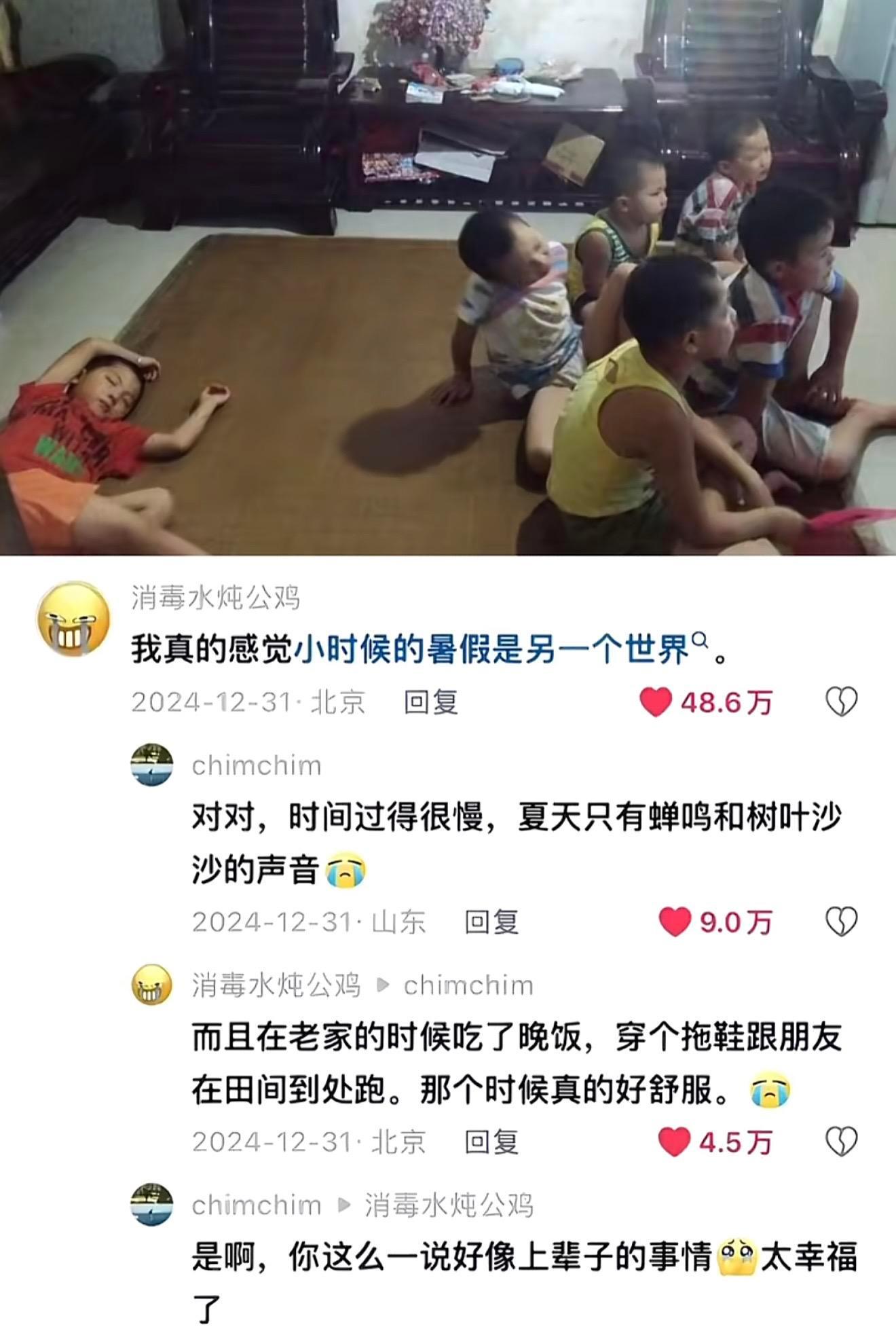 原来我们穷尽一生所追求的东西 一开始就存在 