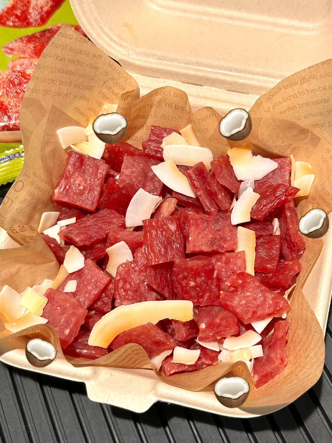 就是那个椰奶味！肉脯界的椰子天菜！！🥥