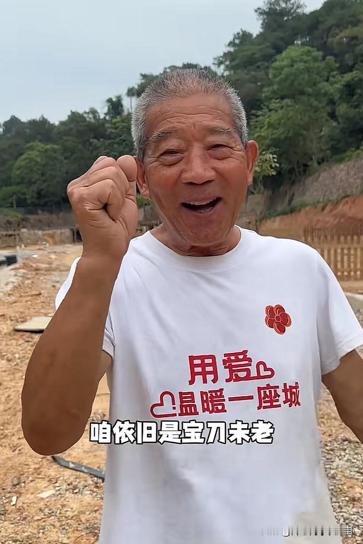 我要是不用黄维平，都得愁得睡不着觉。

70多岁了，要照顾瘫痪在床的妻子，还要带