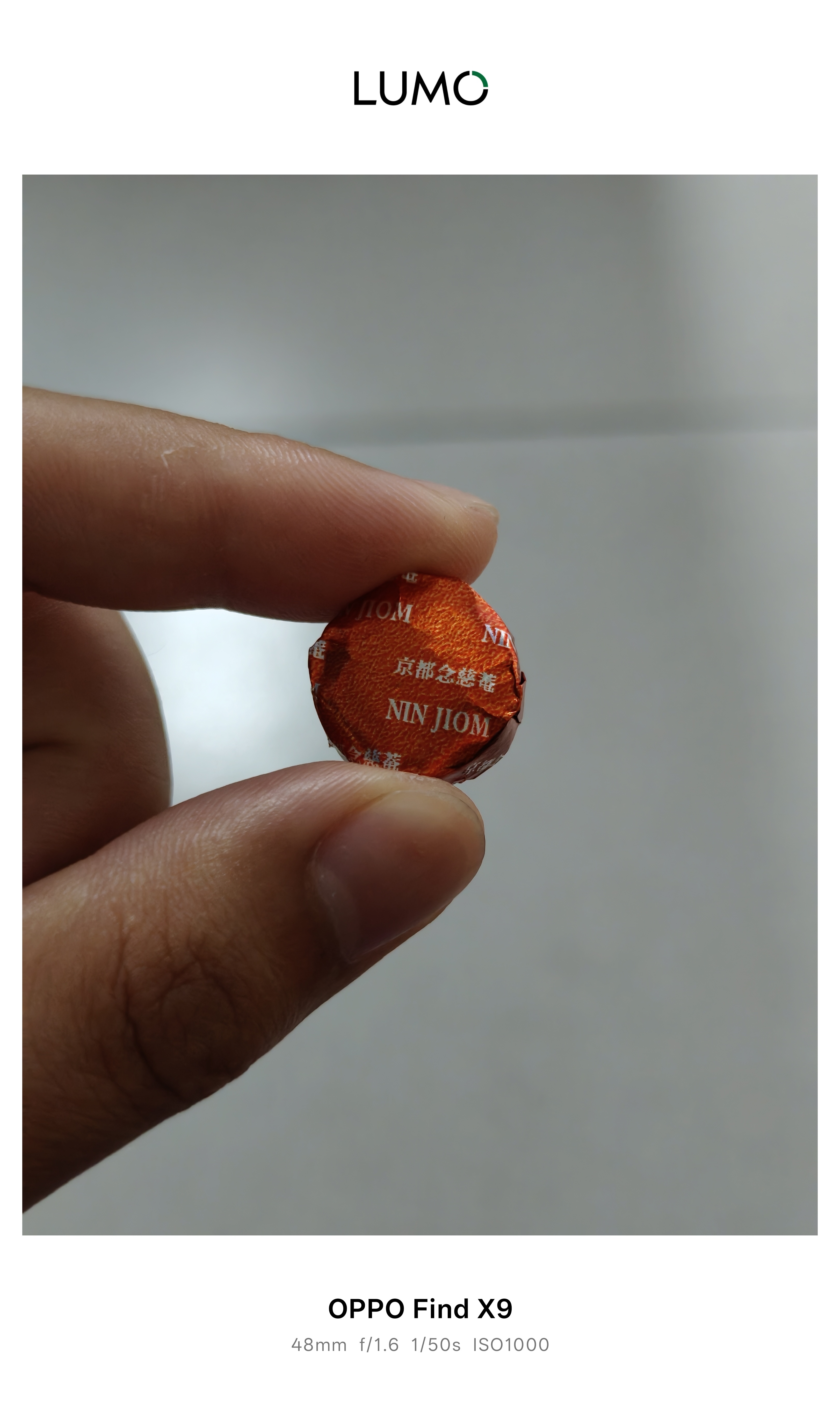有没有喜欢吃这个糖的😜 