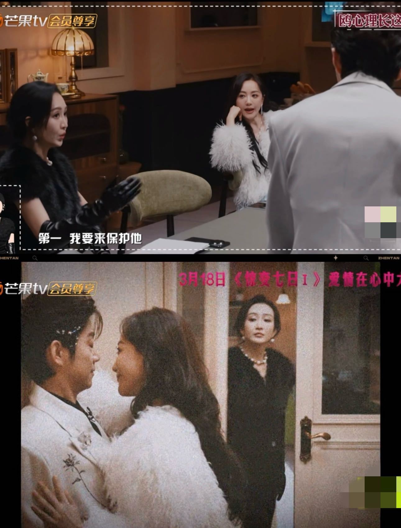 大侦探要跟AI聊成闺蜜了吧大侦探看完大侦探AI短片直接被惊艳到，这不只是生成画面