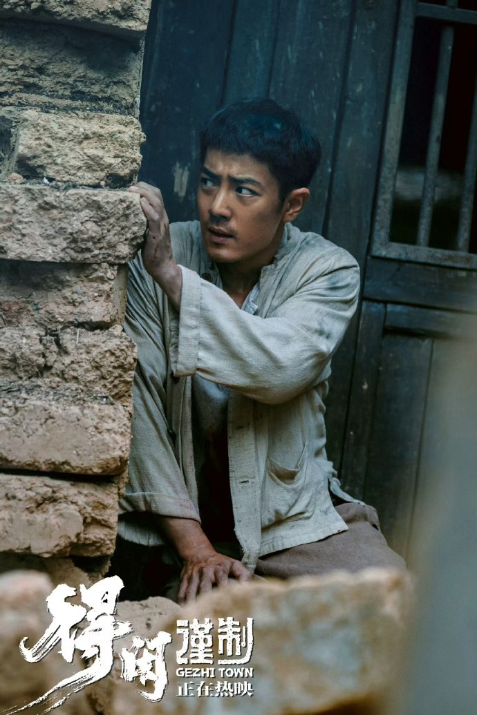 肖战得闲谨制登猫眼娱乐业绩财报得闲谨制贺岁档票房前三 肖战得闲谨制登猫眼娱乐业绩