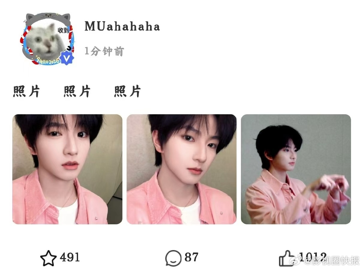  穆祉丞文案小巧思 穆祉丞的文案真的越看越上头🐱，没有复杂套路，全是随性小灵感