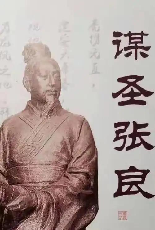 一位历史学家说：“劝你别学司马懿，因为你一旦学透了，离成功还真就不远了。他不近女